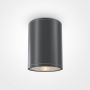 Maytoni BAR O306CL-L7GF Lubų šviestuvas 1x7W/LED 3000K 800LM IP65
