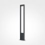 Maytoni BONN O425FL-L20GF Stovinė lempa 1x20W/LED 3000K 1000LM IP65