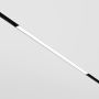 Maytoni BASIS TR030-4-24W3K-WW-DS-B Geležinkelio švieslentė 1x24W/LED 3000K-6000K 1560LM IP20