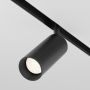 Maytoni FOCUS LED TR032-2-12W4K-S-B Geležinkelio švieslentė 1x12W/LED 4000K 840LM IP20