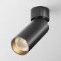 Maytoni FOCUS LED C055CL-L12B3K-W-B Taškinis šviestuvas 1x12W/LED 3000K 900LM IP20
