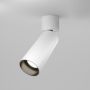Maytoni FOCUS LED C055CL-L12W3K-W-W Taškinis šviestuvas 1x12W/LED 3000K 900LM IP20