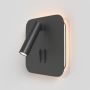 Maytoni IOS 176 C175-WL-01-6W-B Sienos lempa 2x9W/LED 3000K 550LM IP20