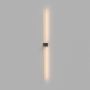 Maytoni PARS C071WL-L12GB3K Sienos lempa 2x12W/LED 3000K 1050LM IP20