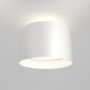Maytoni PLANET C009CW-L16W Lubų šviestuvas 1x16W/LED 3000K 1000LM IP20
