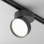 Maytoni ONDA TR007-1-18W3K-B4K Geležinkelio švieslentė 1x18W/LED 4000K 1100LM IP20
