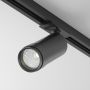 Maytoni FOCUS ZOOM TR021-1-124K-Z-B Geležinkelio švieslentė 1x12W/LED 4000K 900LM IP20