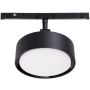 Maxlight MAX N0011Z Geležinkelio švieslentė 1x5w/led 3000k 361lm ip20
