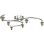 Dar Lighting Nakita NAK6450-F Pakabos 6x40w/g9 ip20