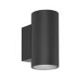 Italux Lenta OWL-2805-2-3K Sienos lempa 2x20W/LED 3000K 1542lm IP54