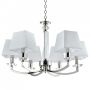 Cosmolight DUBAI P06346WH NI Švieslentė 6x40W/E14 IP20