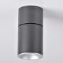 Polux ASTRA 314055 Lubų šviestuvas max 10W LED IP20