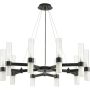 Step Into Design CANDELA DN1505-10 black Švieslentė 2x10W/G9 IP20