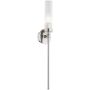 Argon PRESTON 8977 Sienos lempa 1x7W/E14 ip20