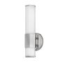 Quintiesse FACET QN-FACET-LED1-PC-BATH Sienos lempa 1x12W/LED 3000k 1080LM IP44