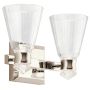 Quintiesse KAYVA QN-KAYVA2-PN Sienos lempa 1x12W/LED 3000k 1250LM IP44