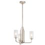 Quintiesse KIMROSE QN-KIMROSE3-PN Švieslentė 3x40W/E14
