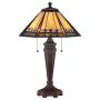 Quoizel ARDEN QZ-ARDEN-TL Stalo lempa 2x60W/E27
