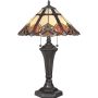 Quoizel CAMBRIDGE QZ-CAMBRIDGE-TL Stalo lempa 2x75W/E27