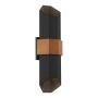 Quoizel Chasm QZ-CHASM-L-BKW Sienos lempa 2x9.5W /LED IP44