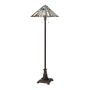 Quoizel Maybeck QZ-MAYBECK-FL Stovinė lempa 2x60W/E27