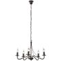 Trio COUNTRY R1198-24 Švieslentė 5x40w/e14 ip20