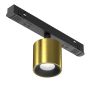Maytoni Alfa S TR132-4-7W-DS-BS Geležinkelio švieslentė 1x7W/LED 390lm IP20