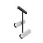 Maytoni Elti Duo TR005-4-2X12W-DS-BW Geležinkelio švieslentė 2x24W/LED IP20