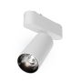 Maytoni Focus LED TR103-1-12W4K-M-W Geležinkelio švieslentė 1x12W/LED 4000K 1100lm IP20