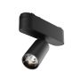 Maytoni Focus LED TR103-1-5W4K-M-B Geležinkelio švieslentė 1x5W/LED 4000K 450lm IP20
