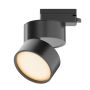 Maytoni ONDA 1F TR007-1-12W2.7K-B-1 Geležinkelio švieslentė 1x12W/LED 2700K 780lm IP20