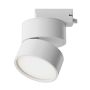 Maytoni ONDA 1F TR007-1-12W3K-W-1 Geležinkelio švieslentė 1x12W/LED 3000K 830lm IP20