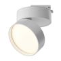 Maytoni ONDA 1F TR007-1-18W3K-W-1 Geležinkelio švieslentė 1x18W/LED 3000K 1490lm IP20