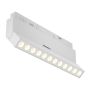 Maytoni Points rot TR033-4-12WTW-DD2-W Geležinkelio švieslentė 12x12W/LED IP20