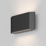 Maytoni Pull O412WL-L8GF3K Sienos lempa 1x8W/LED 3000K 400lm IP54