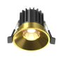 Maytoni Round DL058-7W3K-BS Įmontuojamas apšvietimas 1x7W/LED 3000K 460lm IP20