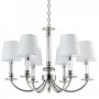 Cosmolight SIENA P06308WH NI Švieslentė 6x40W/E14 IP20
