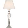 Dar Lighting Siam SIA4246 Stalo lempa 1x60w/e27 ip20