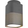 Nordlux Sidara 2618406250 Stropo šviestuvas 1x15w/E27 IP54