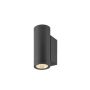 SLV HELIA 1010167 Sienos lempa 1x12W/LED 2700K 1200lm