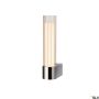 SLV LYGANT 1007615 Sienos lempa 1x8W/LED 3000K 560lm IP44