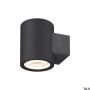 SLV OCULUS 1004670 Sienos lempa 2x15W/LED 2000-3000K 44-1110LM IP20