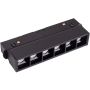 Maxlight MAX M0003Z Geležinkelio švieslentė 1x5.5w/led 2700-5000k 403lm ip20