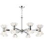 Dar Lighting Tiana TIA1650 Švieslentė 16x5w/g9