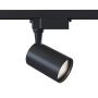 Maytoni VUORO TR003-1-10W4K-S-B Geležinkelio švieslentė 1x10W/LED 4000K 900LM IP20