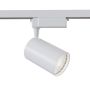 Maytoni VUORO TR003-1-15W3K-S-W Geležinkelio švieslentė 1x15W/LED 3000K 1600LM IP20