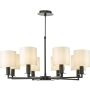 Dar Lighting Tyler TYL0822-LYR2615 Švieslentė 8x40w/E14