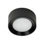 Italux SIRIUS WG-604A/BJ-WW/MULTI Lubų šviestuvas 1x8W/LED 3000k|4000k|6000k 552LM IP44