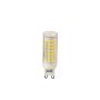 SMD LED BULB ZAR4076SLL Lemputė 1x8W/G9 6000K 650lm IP20