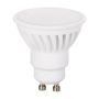 SMD LED BULB ZAR4908SLL Lemputė 1x9W/GU10 4000K 900lm IP20